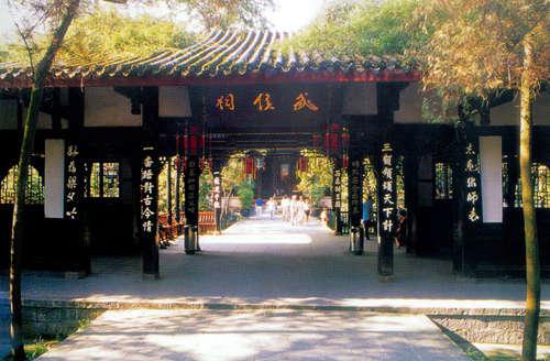 武侯、内乡县衙汽车一日游